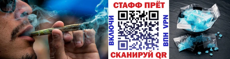 Магазин наркотиков Карасук МДМА  Меф  Гашиш 