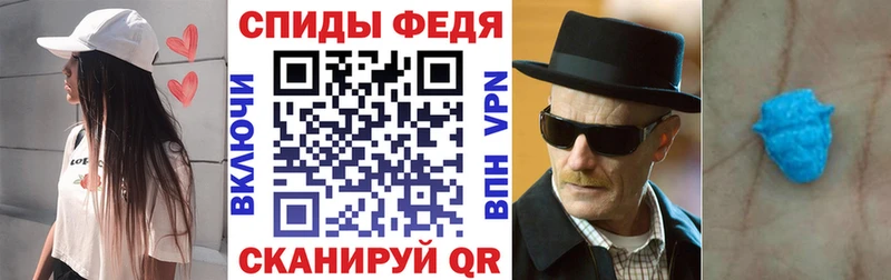 АМФЕТАМИН 97%  продажа наркотиков  Карасук 