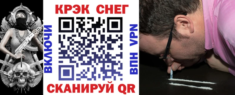 Cocaine 98%  где можно купить   мега ONION  Карасук 
