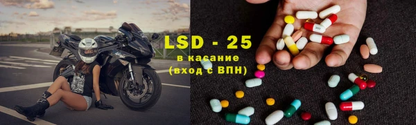 метадон Алексеевка