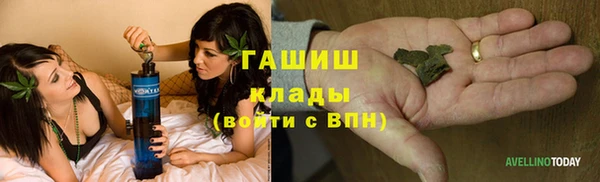 герыч Алзамай