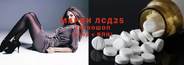метадон Алексеевка