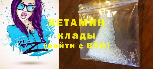 метадон Алексеевка