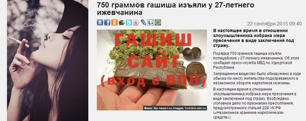 метадон Алексеевка