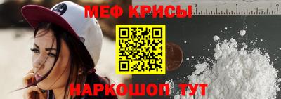 apvp Шахты