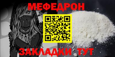 apvp Шахты