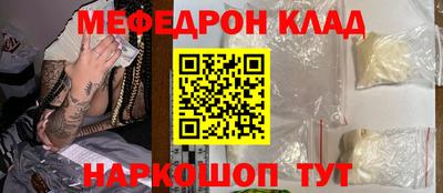 apvp Шахты