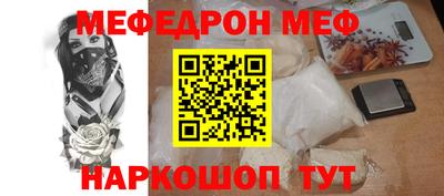 apvp Шахты
