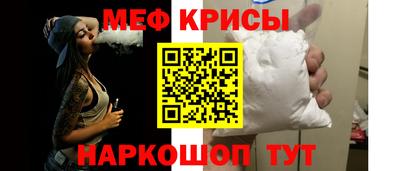 apvp Шахты