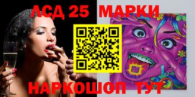 apvp Шахты