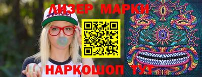 apvp Шахты