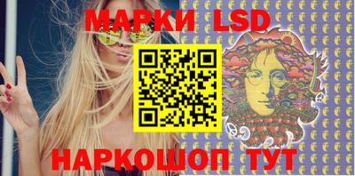 кокаин перу Шебекино