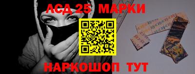 apvp Шахты