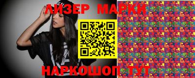 кокаин перу Шебекино