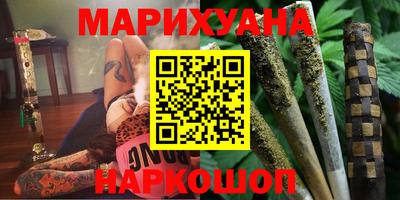 прущий лед Шелехов