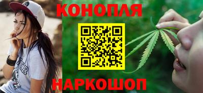 прущий лед Шелехов