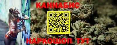 apvp Шахты