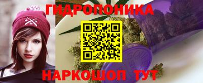 кокаин перу Шебекино