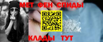 apvp Шахты