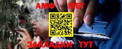 кокаин перу Шебекино