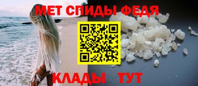 apvp Шахты