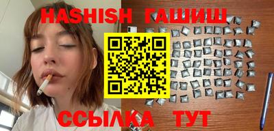 apvp Шахты