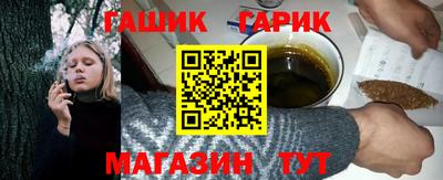 прущий лед Шелехов