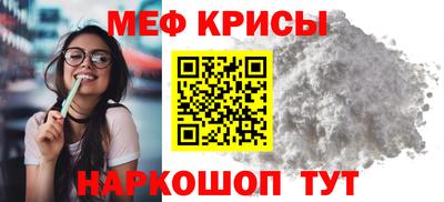 apvp Шахты