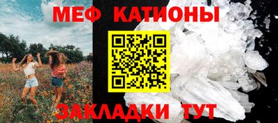 кокаин перу Шебекино