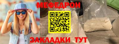apvp Шахты