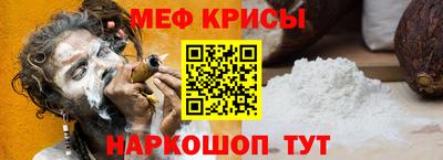 кокаин перу Шебекино