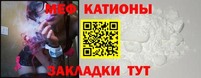 кокаин перу Шебекино