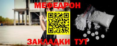 apvp Шахты