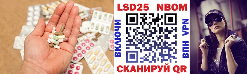 ЛСД экстази ecstasy купить наркоту Карасук