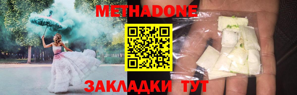НБОМе Карасук
