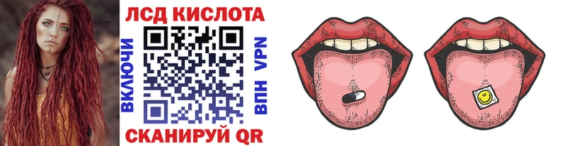 Марки 25I-NBOMe 1,5мг  где продают наркотики  маркетплейс какой сайт  Карасук 
