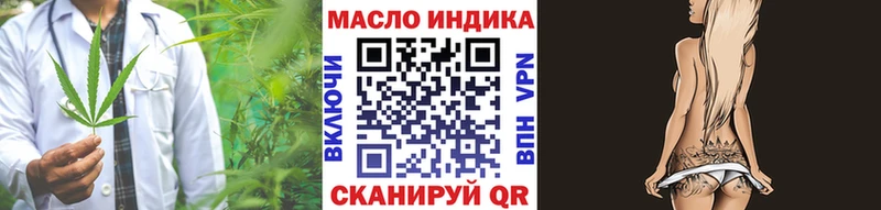 гидра рабочий сайт  как найти   Карасук  Дистиллят ТГК концентрат 