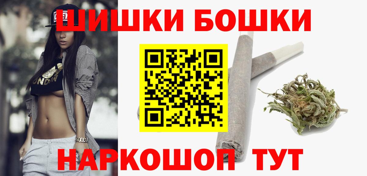 Конопля VHQ Карасук